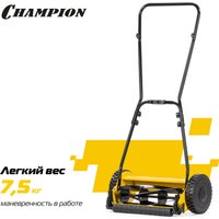Барабанная газонокосилка Champion MM4026