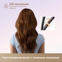 Фен Dreame Нairdryer Mini (белый)