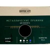 Металлическая пружина для переплета Office-Kit 11 мм OKPM716B (черный)