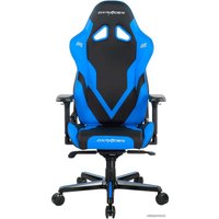 Игровое (геймерское) кресло DXRacer OH/G8200/NB (синий/черный)