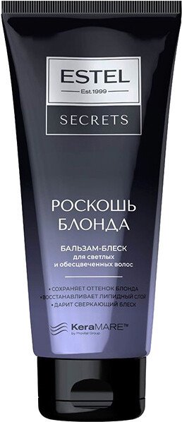 

Бальзам Estel Professional Secrets Роскошь Блонда Блеск для светлых и обесцвеченных волос 200 мл
