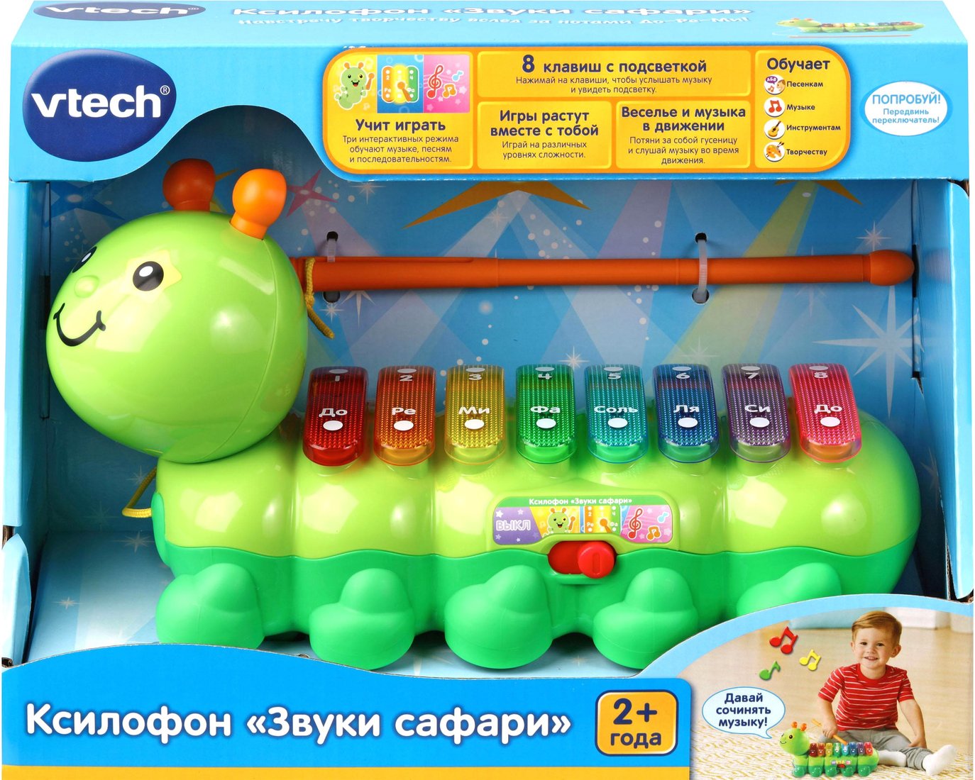 

Развивающая игрушка VTech Ксилофон Гусеница 80-174926
