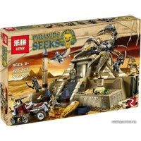 Конструктор Lepin 31001 Пирамида скорпиона