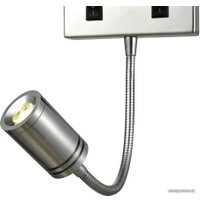 Бра Vele Luce Ultimo VL1523W02