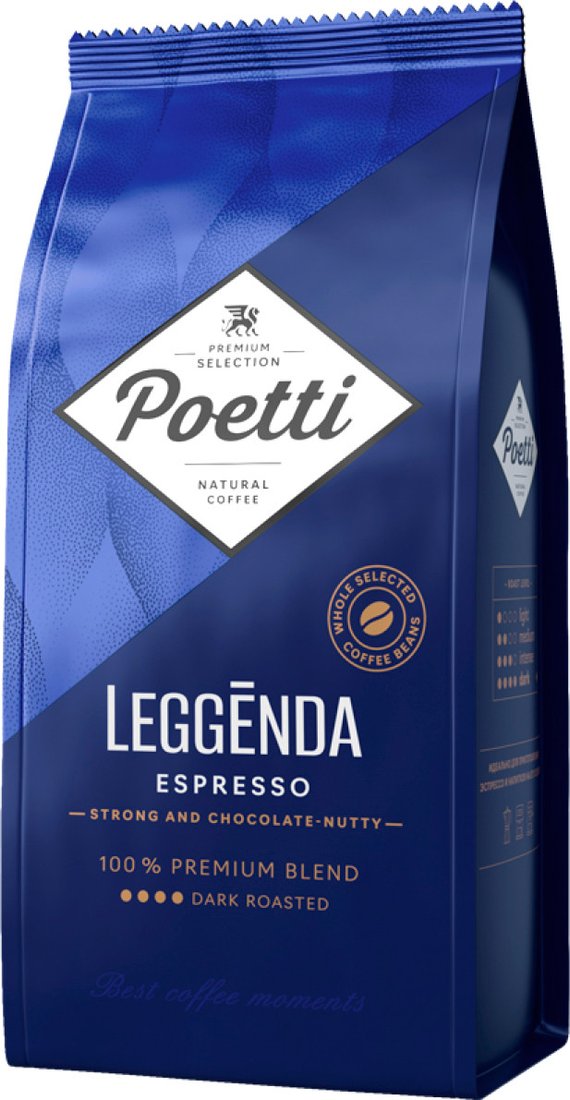 

Кофе Poetti Leggenda Espresso зерновой 1кг
