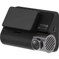 Видеорегистратор 70mai Dash Cam A800S-1 Midrive D09 + RC06 Rear Camera (международная версия)