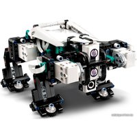 Конструктор LEGO Mindstorms 51515 Робот-изобретатель