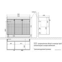 Lemark Тумба под умывальник Romance 100 LM07R100T (белый глянец)