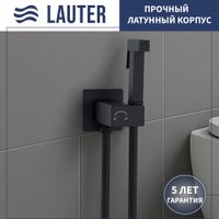 Гигиенический душ Lauter Rainix 21LT7712BM