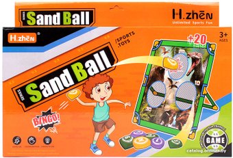 Активная игра Darvish Sandball SR-T-3290