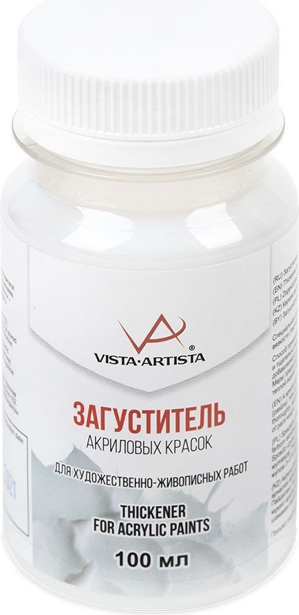 

Vista-Artista Загуститель для акриловых красок VAM-100-04 (100 мл)
