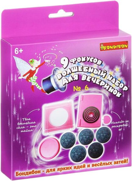 

Настольная игра Bondibon 9 фокусов для вечеринки №6 ВВ2119