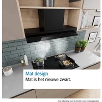 Кухонная вытяжка Bosch Serie 2 DBB63BC60