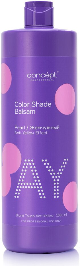 

Бальзам Concept AY (1000 мл, жемчужный блонд)
