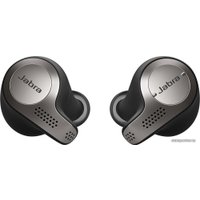 Наушники Jabra Evolve 65t MS