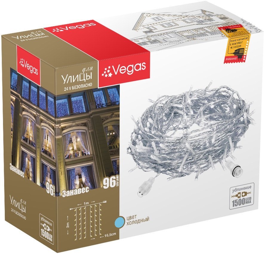 

Световой дождь Vegas 55019