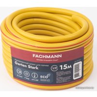 Шланг Fachmann Garten Stark 05.041 (1/2'', 15м, желтый)