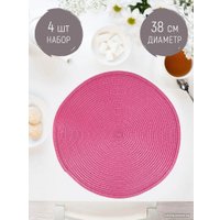 Плейсмат Nouvelle Сasual Line 9903710-Н4