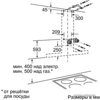 Кухонная вытяжка Bosch DWK097E50