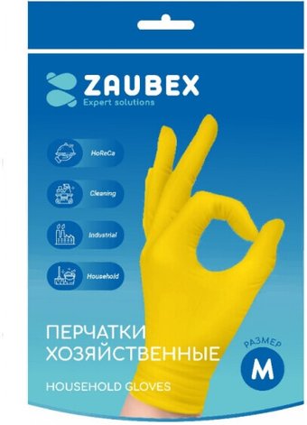 Нитриловые перчатки Zaubex HLG70-40 (M)