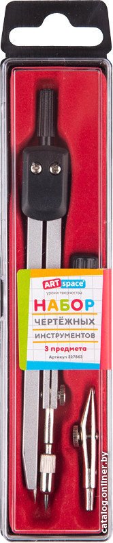 Готовальня ArtSpace 227863 (3 предм.)