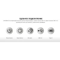 Корпус Formula Air Mesh G3 (черный)