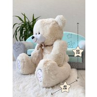 Классическая игрушка Sun&Rain Медведь Тед 60см (светлый латте)