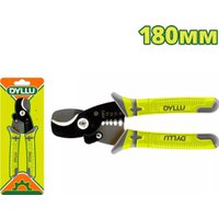 Клещи для снятия изоляции Dyllu DTPL5617