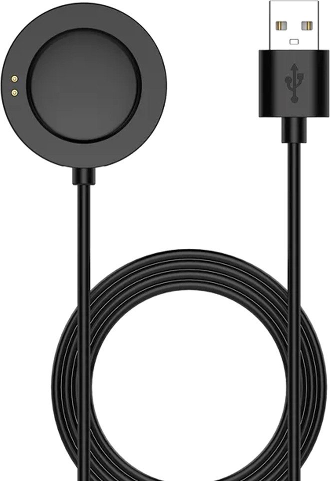 

Зарядный кабель KST 31853 (для Xiaomi Watch 2 Pro/Watch S2)