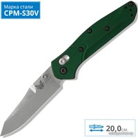 Складной нож Benchmade BM945 Mini Osborne