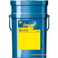 Трансмиссионное масло Shell Spirax S5 ATE 75W-90 20л