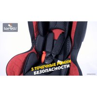 Детское автокресло Lorelli Jupiter+SPS 2021 (бежевый)