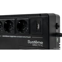 Источник бесперебойного питания Systeme Electric BVSE400RS