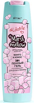 

Витэкс Гель для душа и ванны #LikeMe Marshmallow 2 в 1 Пенный Манго и кокос 400 мл