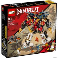 Конструктор LEGO Ninjago 71765 Ультра-комбо-робот ниндзя