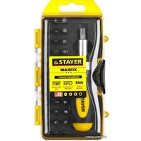 Набор отвертка с битами Stayer 2557-H38 (38 предметов)