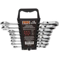 Набор ключей Startul PRO-7308 (8 предметов) в Бресте