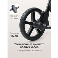 Коляска прогулочная «книга» Happy Baby Sensa (black)