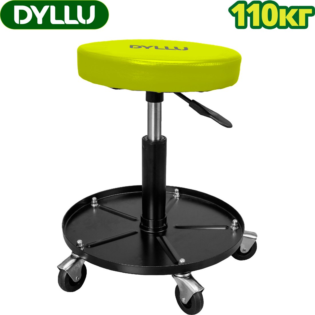 

Стул Dyllu DTNC1521