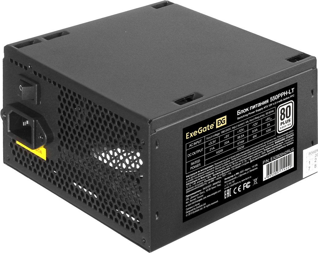 

Блок питания ExeGate 550PPH-LT EX282042RUS-OEM