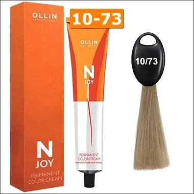 

Крем-краска Ollin Professional N-Joy Color Cream 10/73 светл. блонд коричнево–золотистый 100 мл