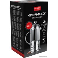 Френч-пресс Bradex TK 0613
