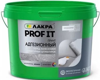 Водно-диспрессионная грунтовка Лакра Prof IT адгезионная 14 кг