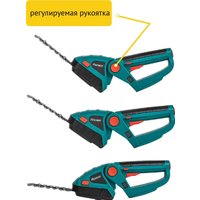 Кусторез + ножницы Pioneer Tools BHT-080V20-01 (с 1-им АКБ)