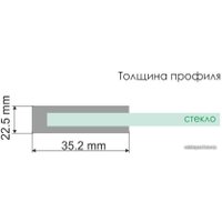 Стеклянная шторка для ванны Wasserkraft Dill 61S02-100