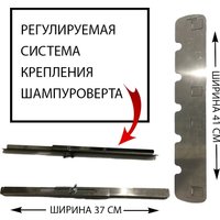 Вертел Kennet Самжарыч на 5 шампуров