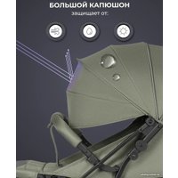Коляска прогулочная «книга» Farfello Comfy Go Comfort CG-003 (оливковый)