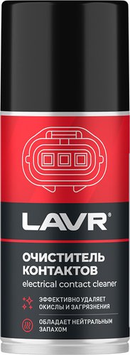 Lavr Очиститель контактов Ln3512 210 мл
