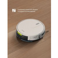 Робот-пылесос Tuvio TR07MGBW
