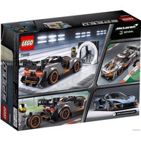 Конструктор LEGO Speed Champions 75892 McLaren Senna